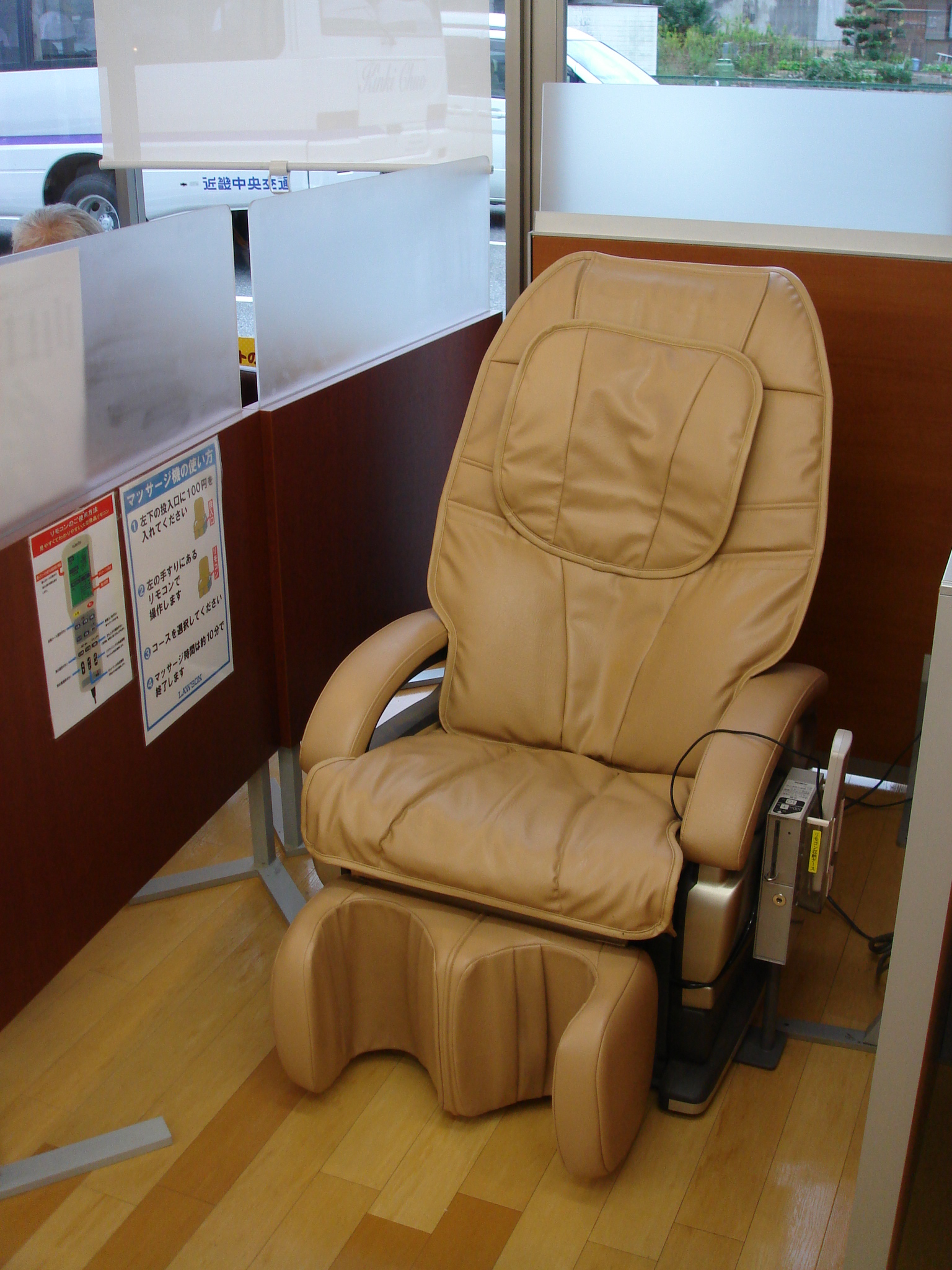 Guide To Getting The Best Massage Chairs For Office – Welp Magazine