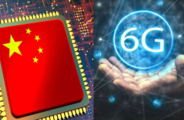 China 6G chip technology