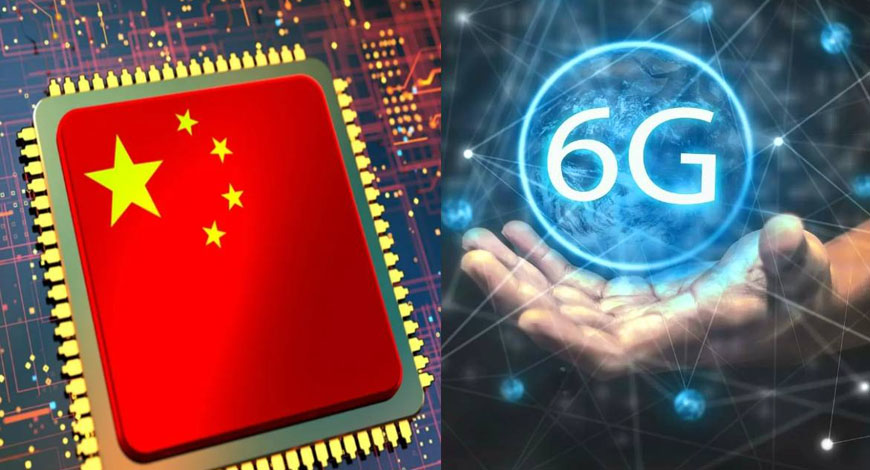 China 6G chip technology